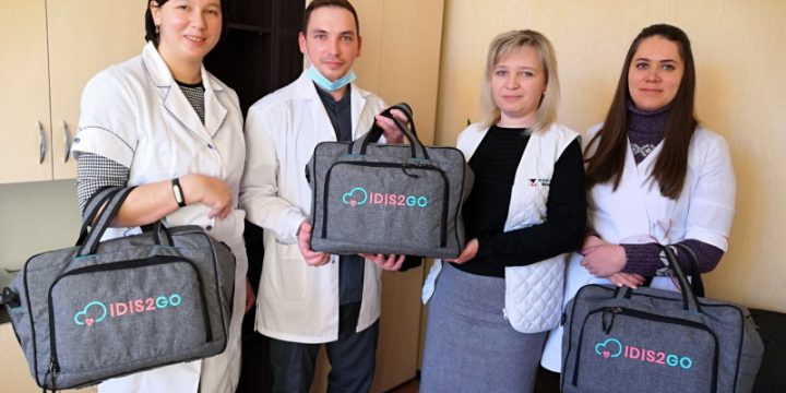 Медичне обладнання з функцією телемедицини