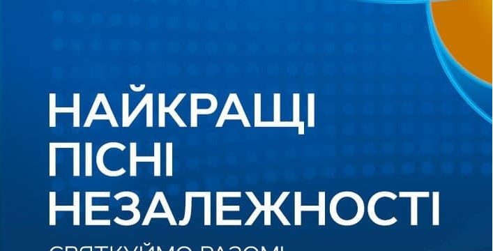 Проводиться активна кампанія по вакцинації від COVID-19