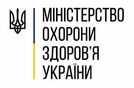 Відповіді на всі питання: МОЗ запустило безкоштовну “гарячу лінію” по е-лікарняним