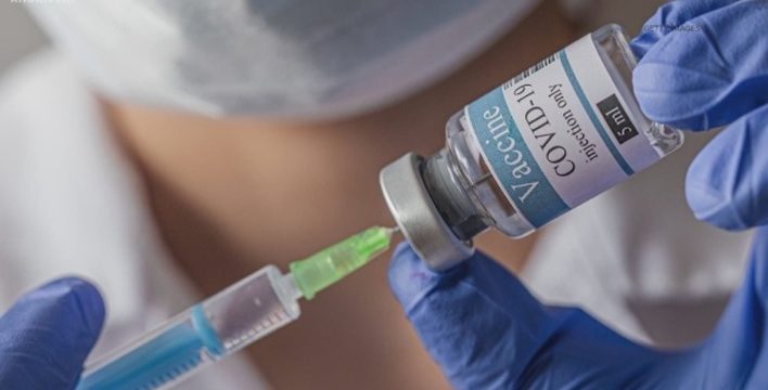 Як записатись до списку очікування на вакцинацію проти COVID-19