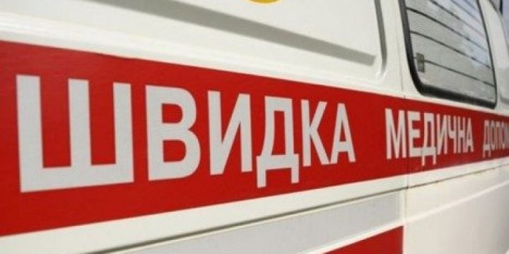 МОЗ роз’яснює: коли викликати “швидку”, а коли звертатися до сімейного лікаря?