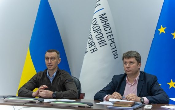 Керівники департаментів охорони здоров’я мають контролювати стан готовності медичних закладів до опалювального сезону — Віктор Ляшко