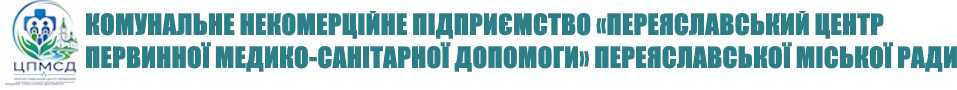 Головна